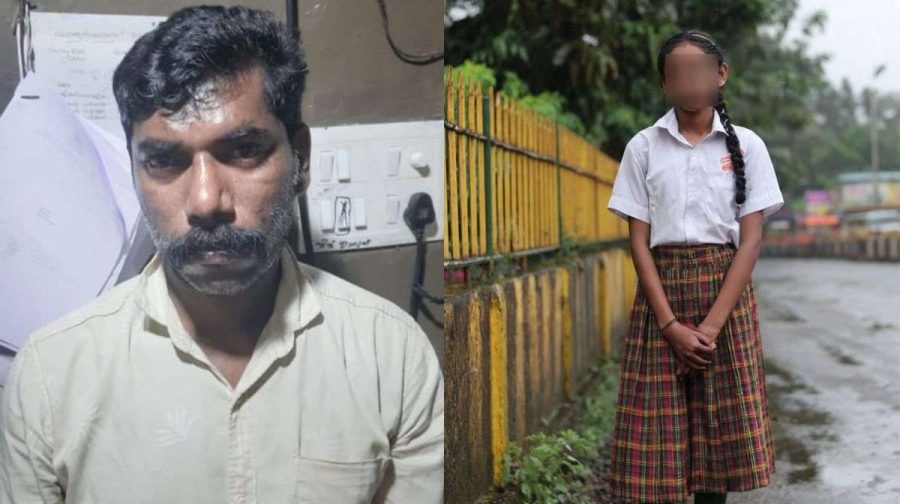 rape-case-girl-police