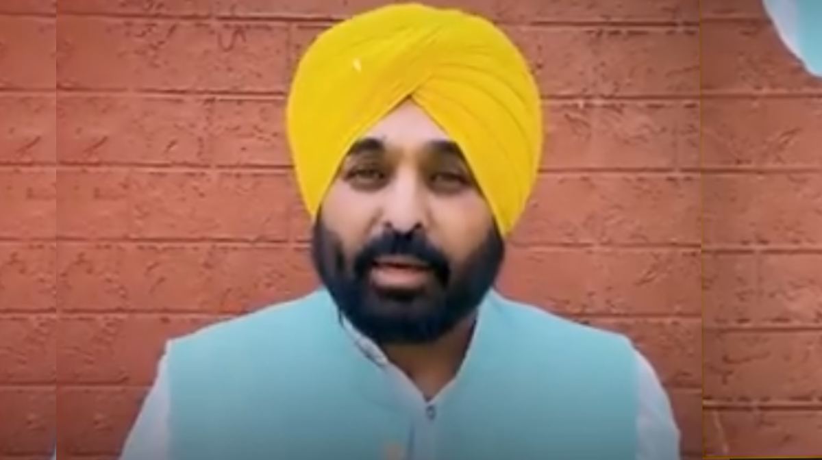 punjab-mla
