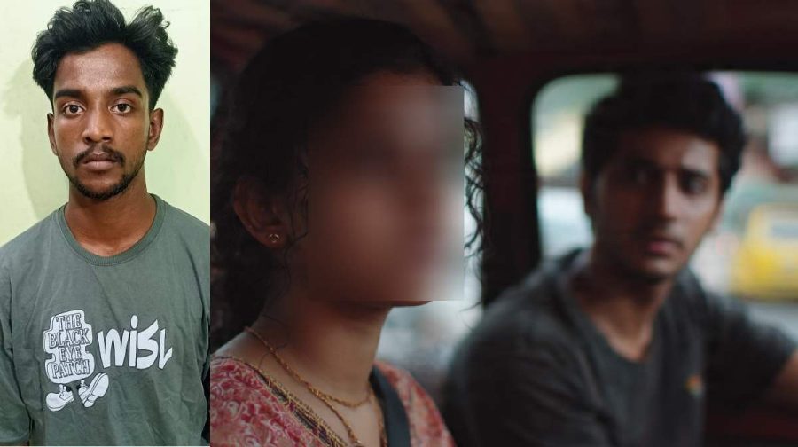 car-rape-kazhakootam