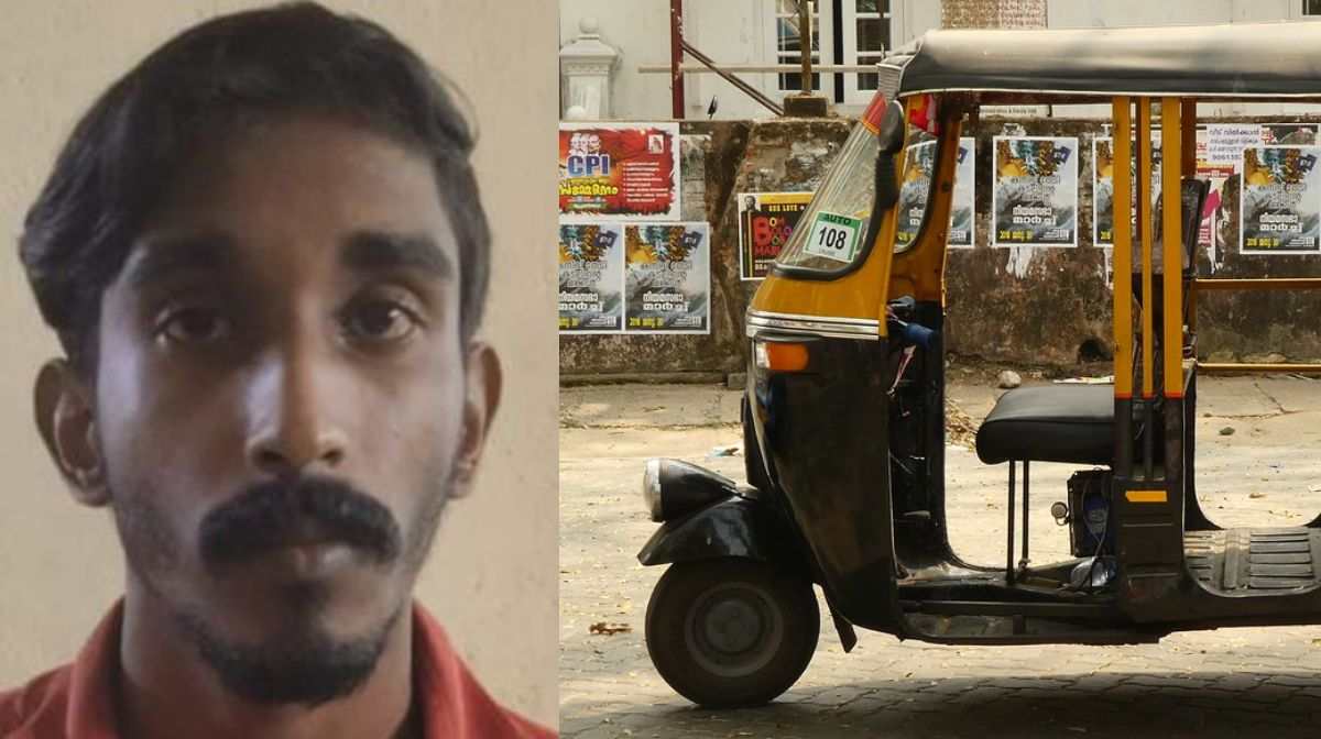 pocso-arrest-auto