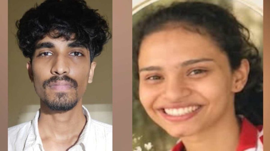 ‌അഫ്‌സല്‍, എമില്‍ഡ