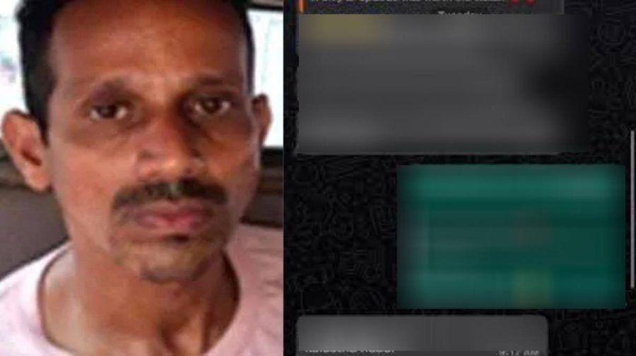 whatsapp-harassment-women-commission