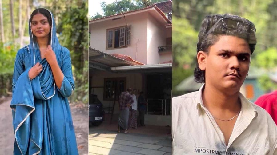 kozhikode-murder-phone