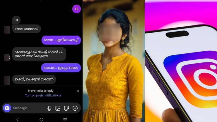 എഐ ചിത്രം (പ്രതീകാത്മകം) 