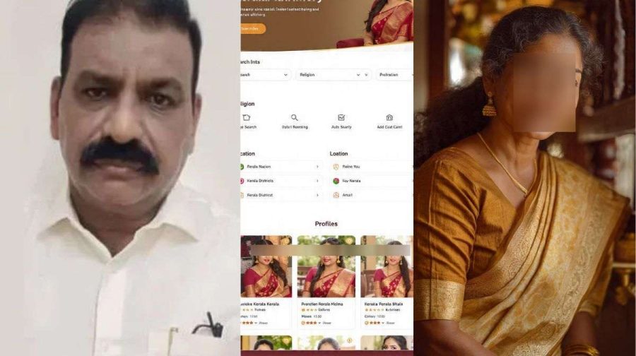 arrest-police-rape-58