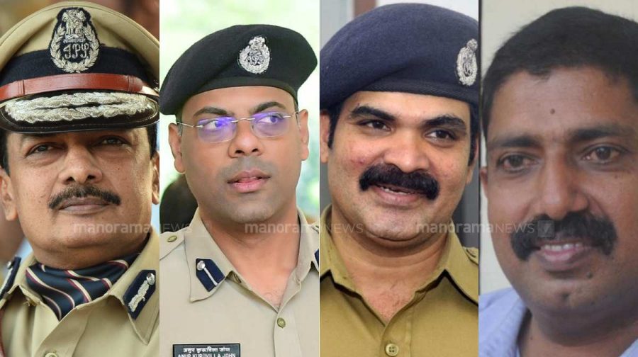 റിട്ട. ഡി.ജി.പി. : എന്‍.ശങ്കര്‍റെഡി ,  ഐ.ജി : അനൂപ് കുരുവിള ജോണ്‍ , എ.പി.ഷൗക്കത്തലി, ക്രൈംബ്രാഞ്ച് എസ്.പി
, കെ.വി.സന്തോഷ് കുമാര്‍