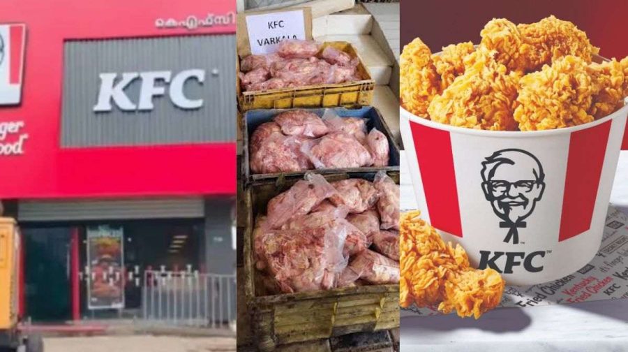 kfc-old-taste