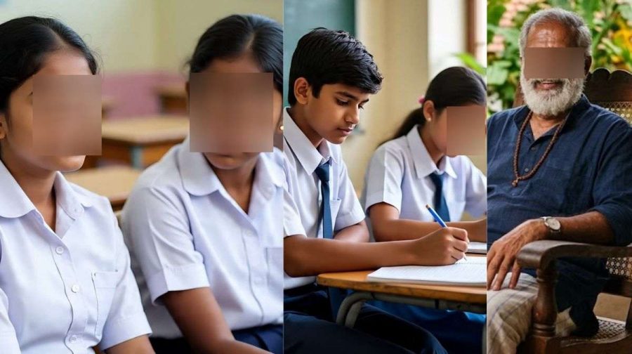 എഐ ചിത്രം