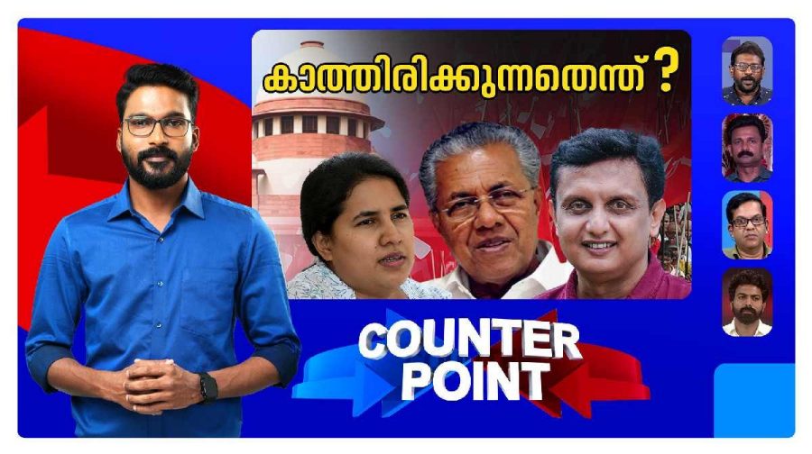 counter-point-pinarayi-vijayan