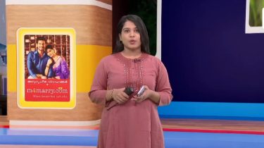 നാട്ടുവാര്‍ത്ത | Nattuvartha | 8 .30am Bulletin, Oct 28,2025