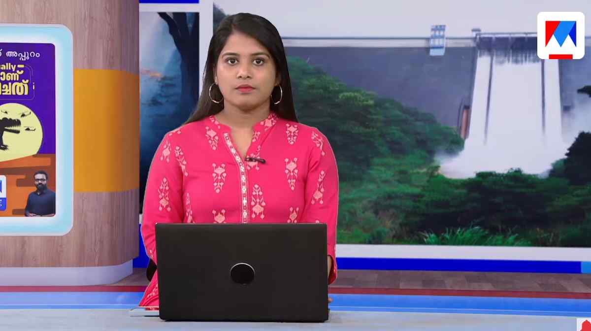 nattuvartha-oct-haseena