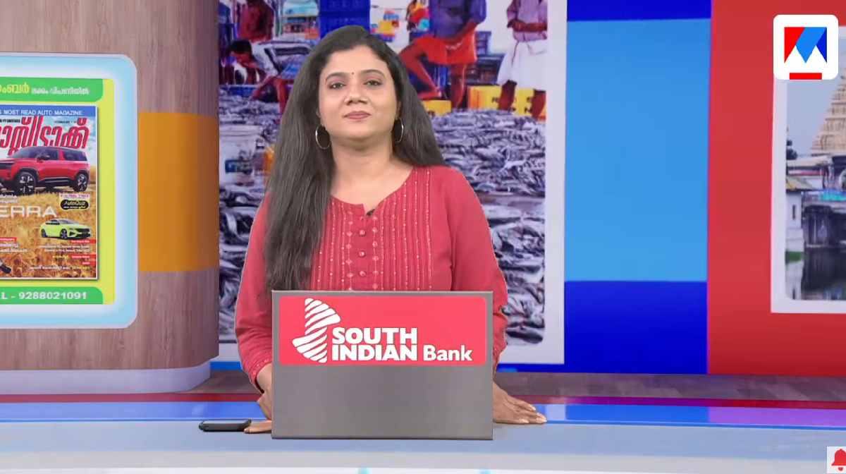 nattuvartha-jisha-dec