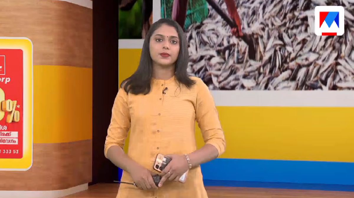 nattuvartha-8-30-am-bulletin