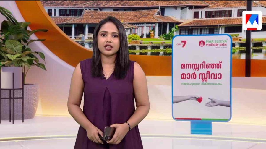 nattuvaratha-mong-mmtv