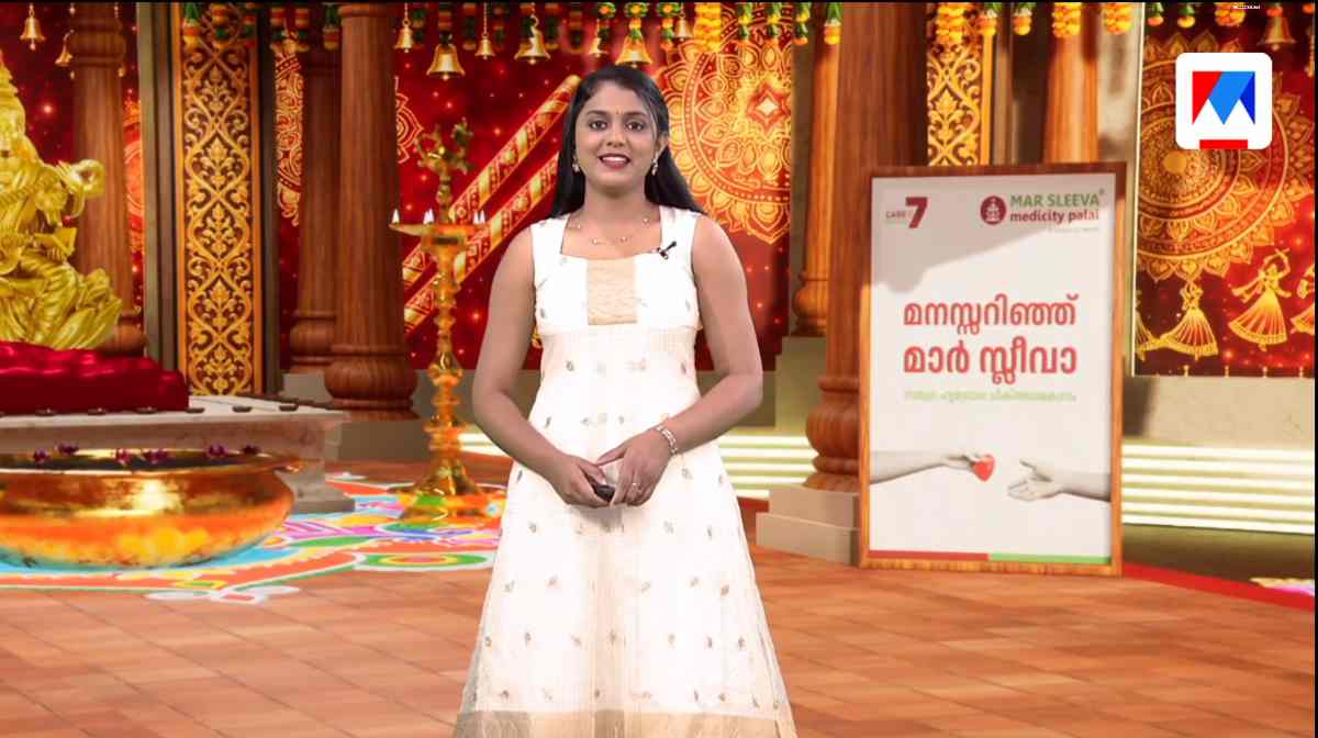 nattu-vartha-mmtv