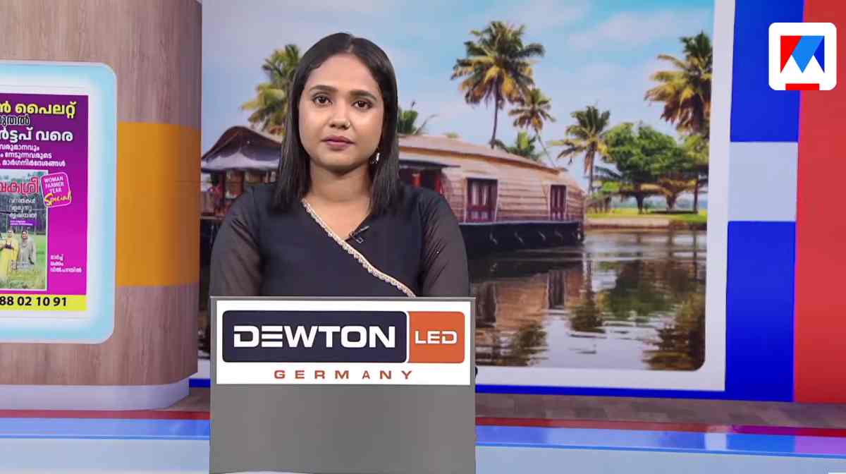 mariya-jomon-nattuvartha