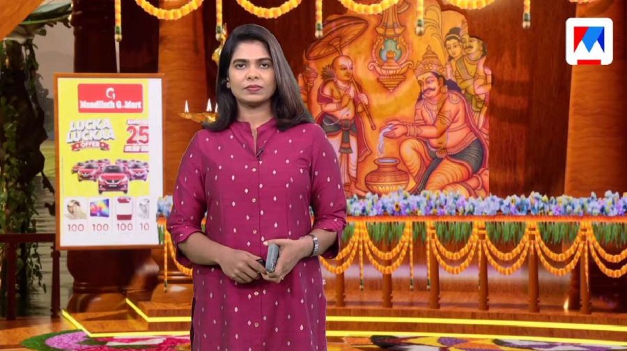 nattuvartha-second