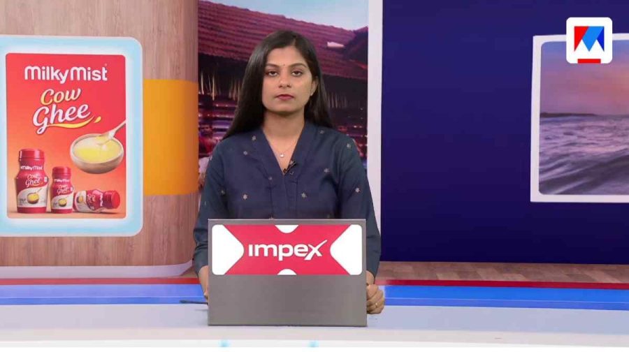nattu-noon-manorama