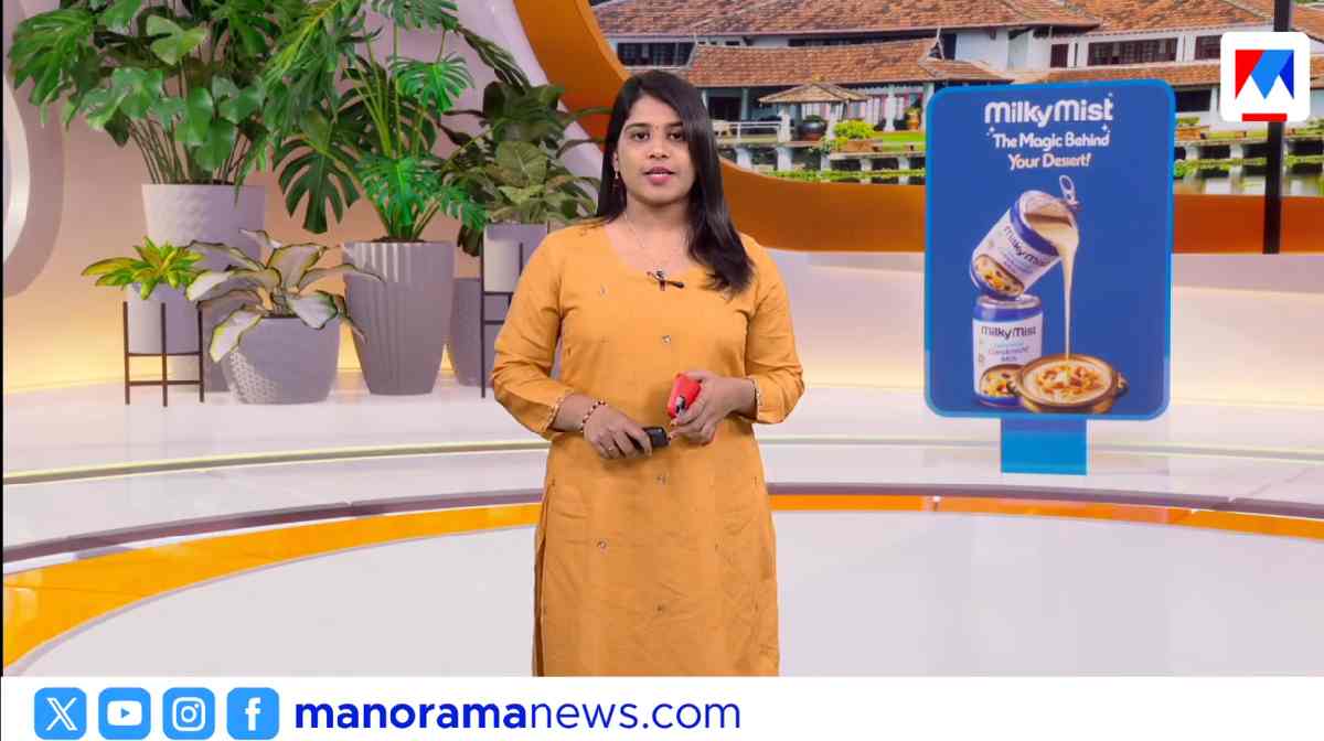 nattuvartha-manorama-news