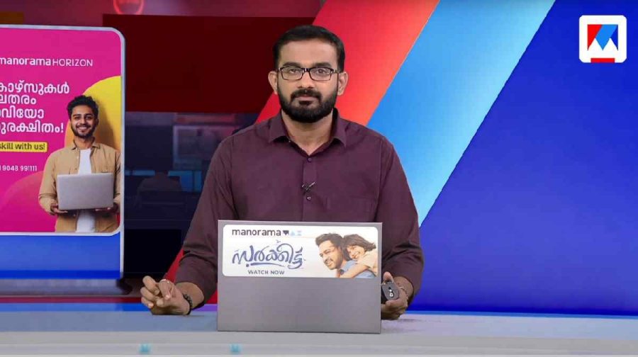 oru-mani-vartha-oct-two