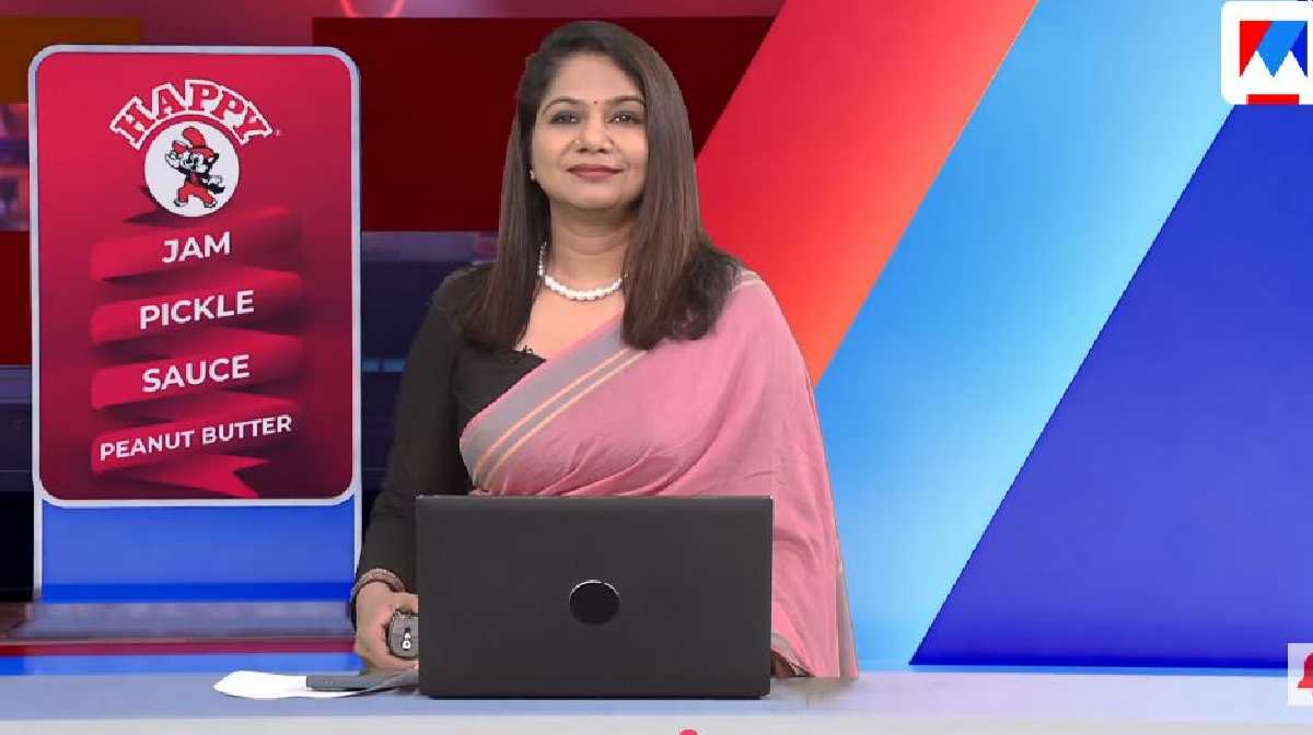 one-pm-news-november-16