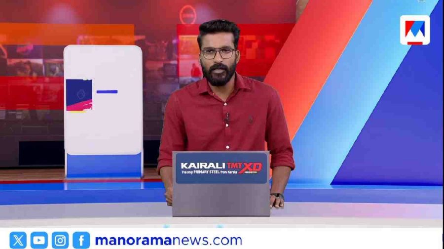 oru-mani-news