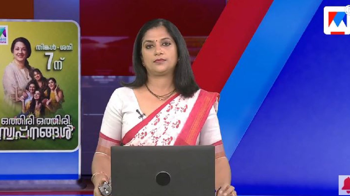 sandhyavartha-november-17