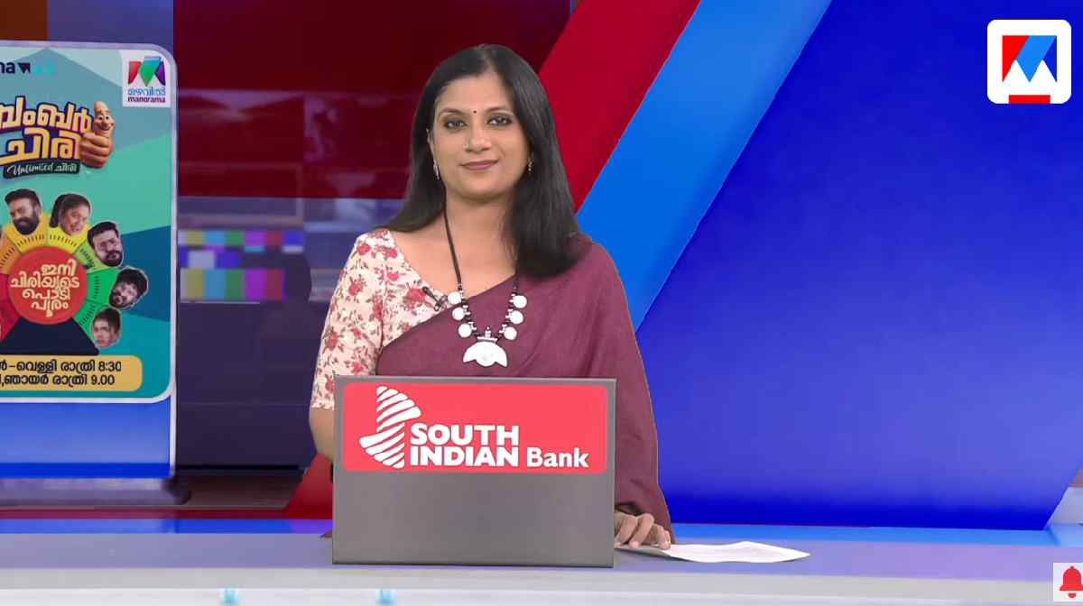 dhanya-sandhyavartha