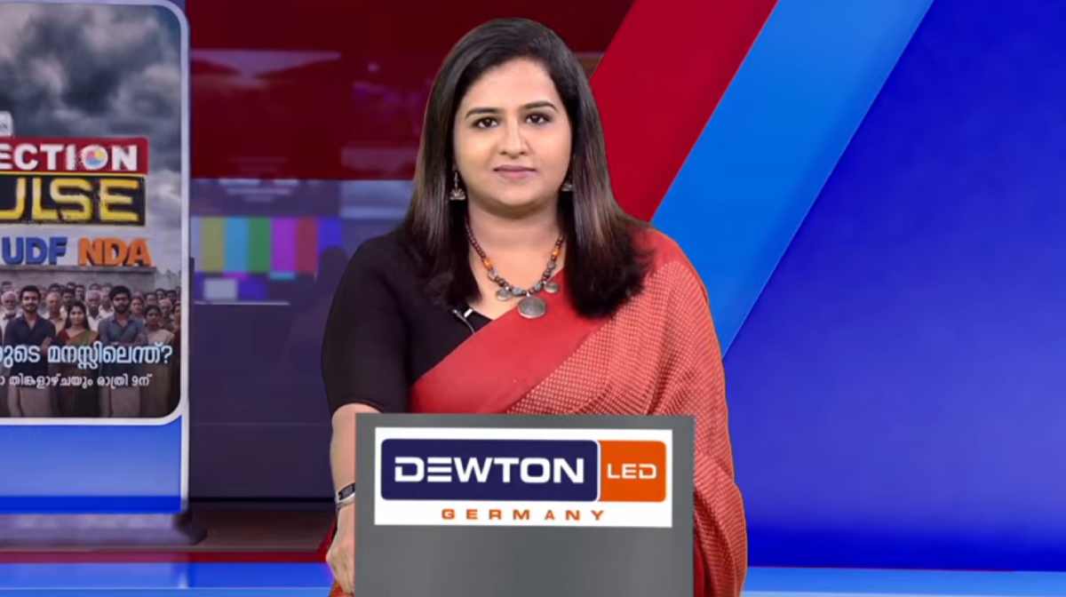 സന്ധ്യാ വാര്‍ത്ത ​| 15 മാര്‍ച്ച് 2026 ​| 6PM News Bulletin