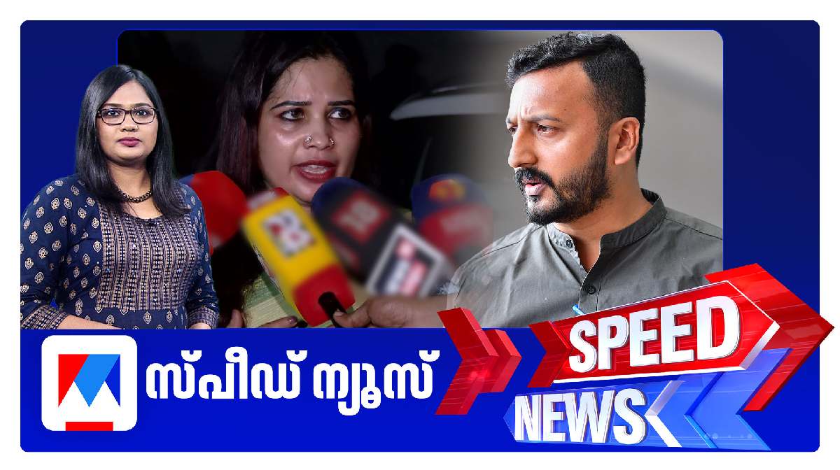 speed-rahul-shahanas