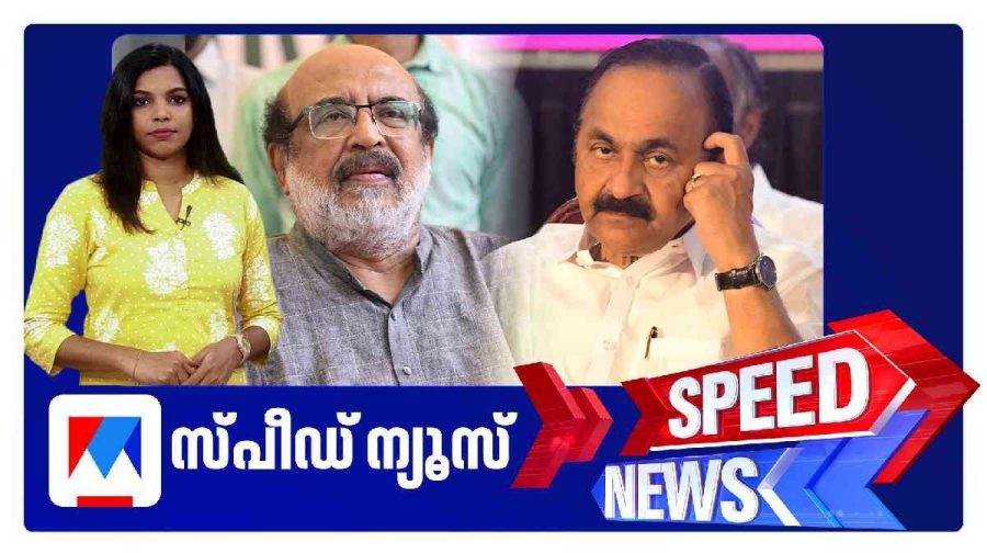 speed-news-kiifb