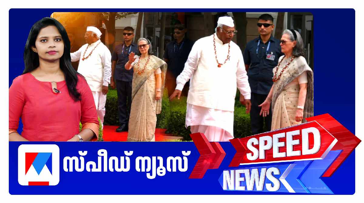 స్పీడ్ న్యూస్ మధ్యాహ్నం 01:30, ఆగస్టు 15, 2026