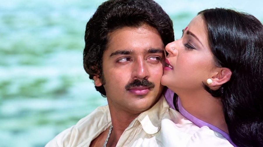 Image Credit/youtube.com/@Rajshri