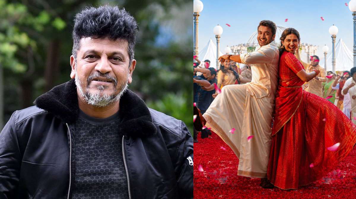 shivrajkumar-viswanathan-and-sons-movie