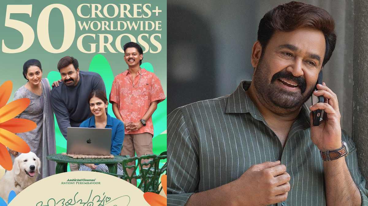 mohanlal-hridhyapoorvam