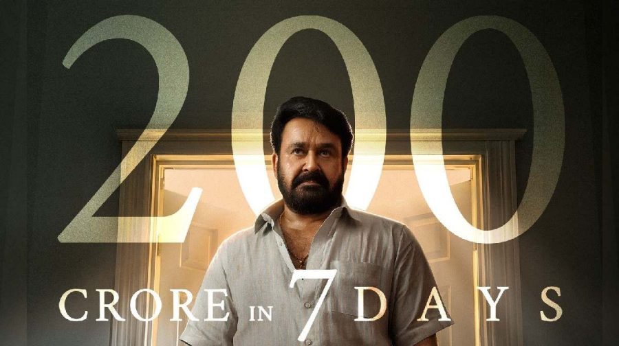 Image: facebook.com/ActorMohanlal