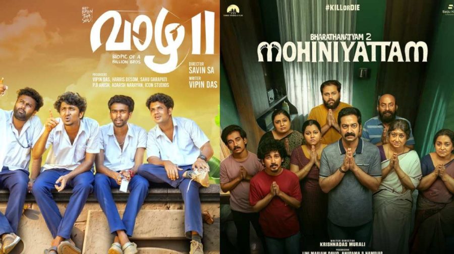 malayalam-cinema