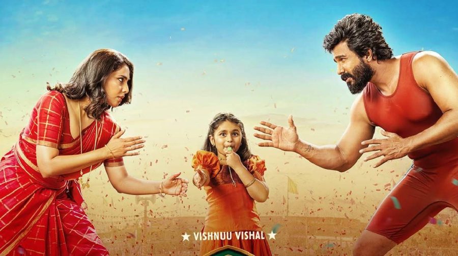 gattagusthi2