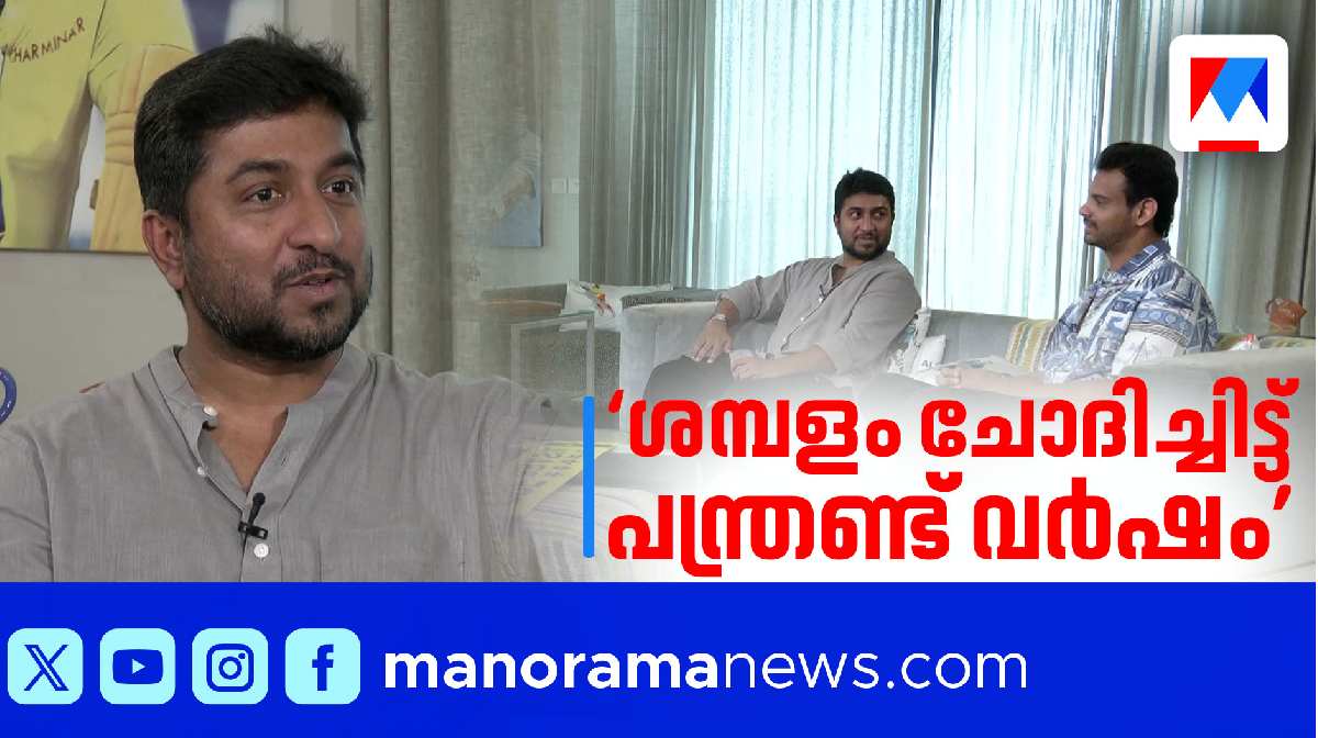 vineeth-interview