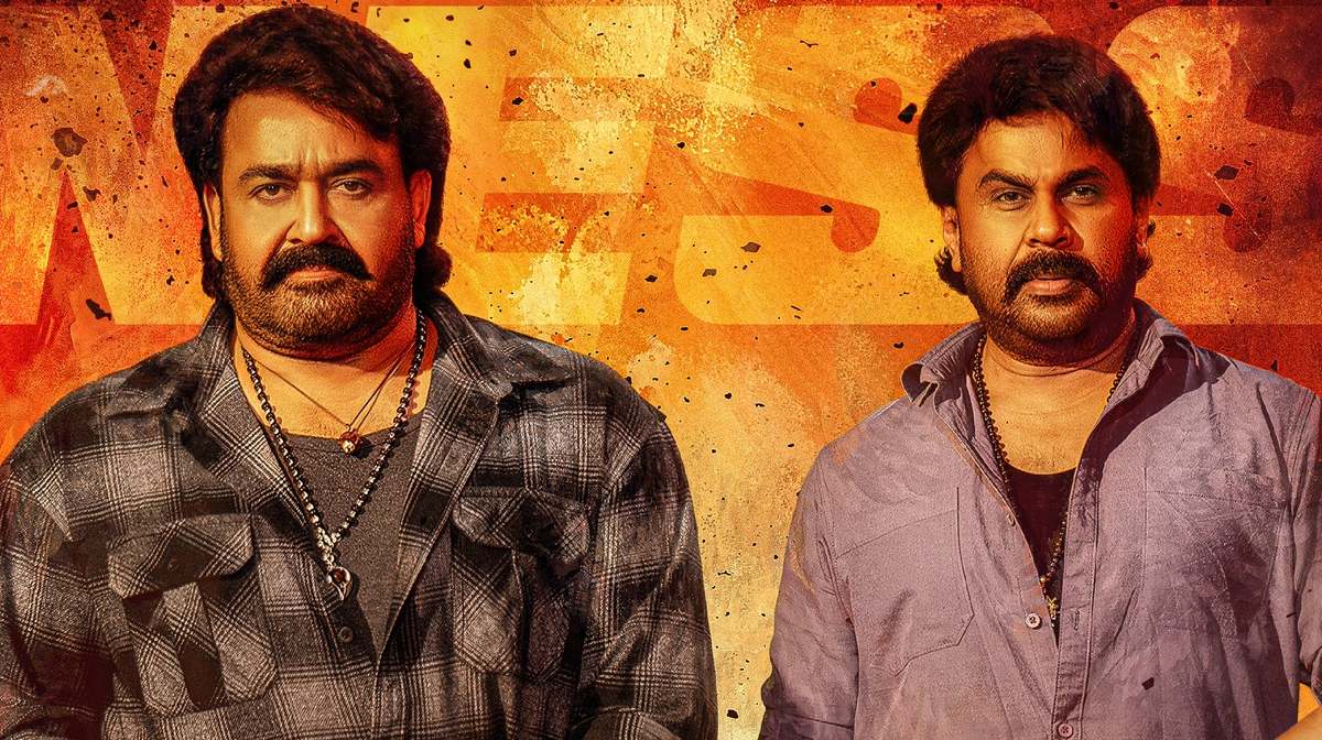 mohanlal-dileep