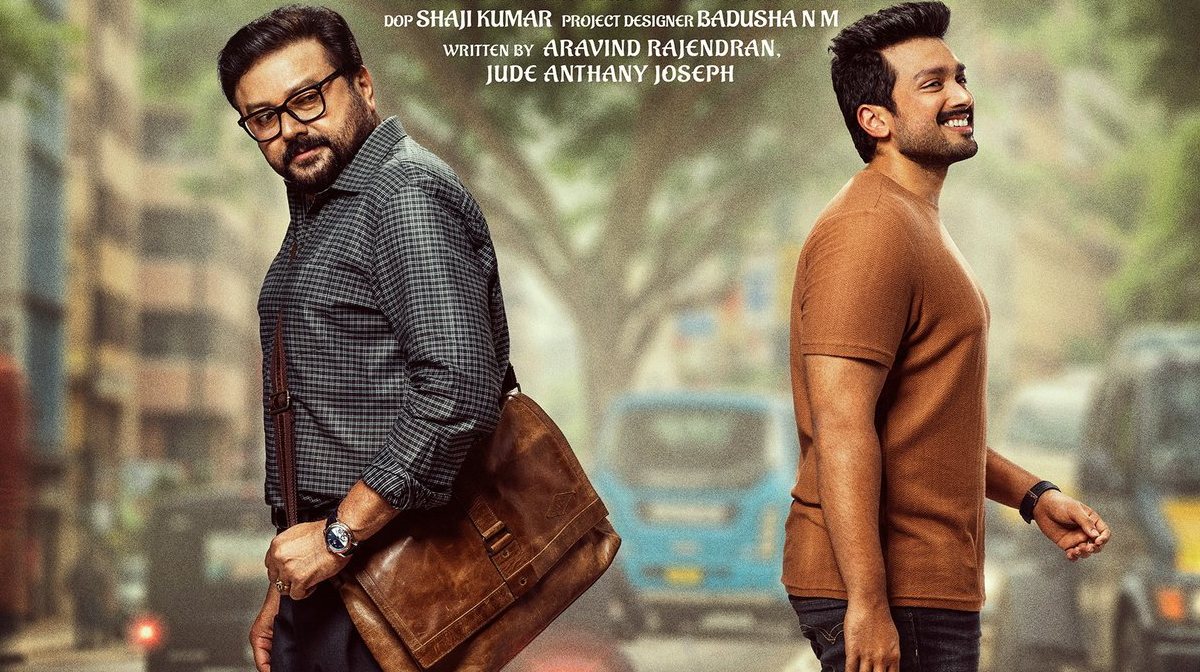 jayaram-kalidas