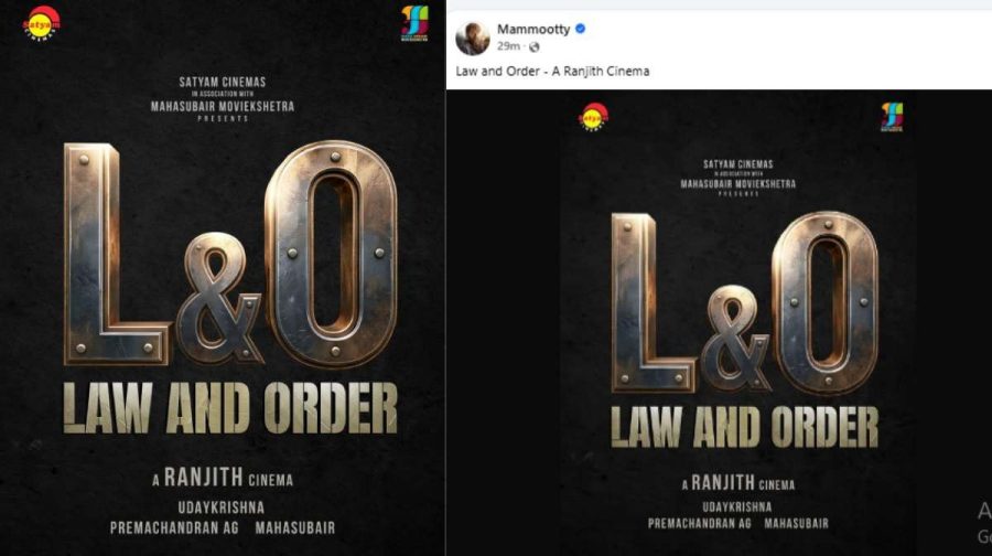 lawandorder