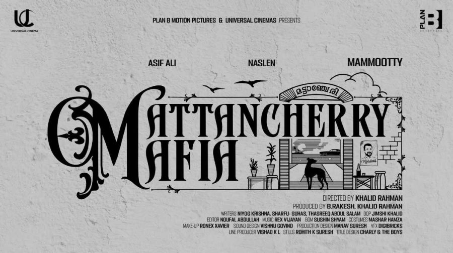 mattanchery-mafia