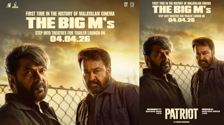 malayalam-movie-trailer-launch-patriot