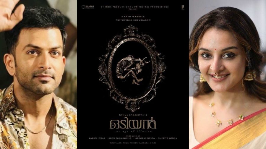 odiyan-prithviraj-manju-warrier-movie
