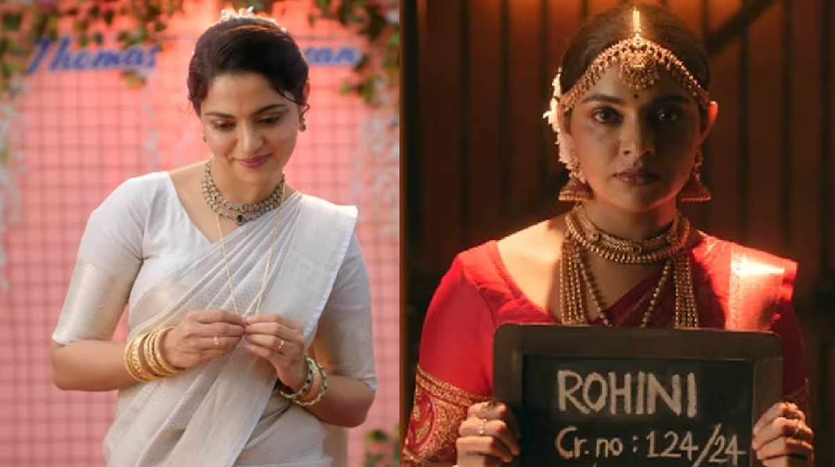 nikhila-police-cinema