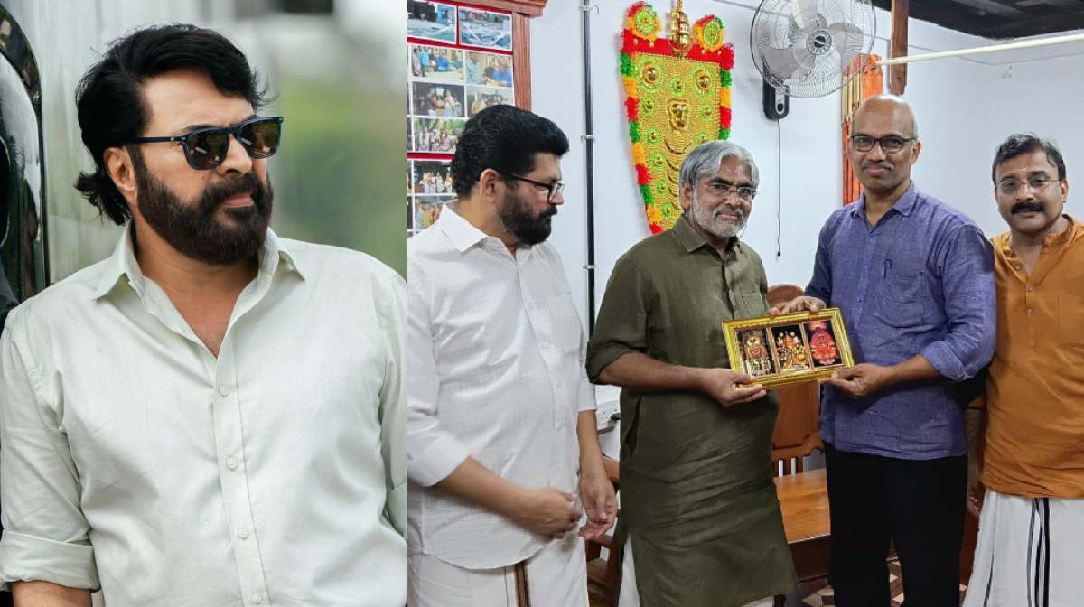 mammootty-ponninkudam