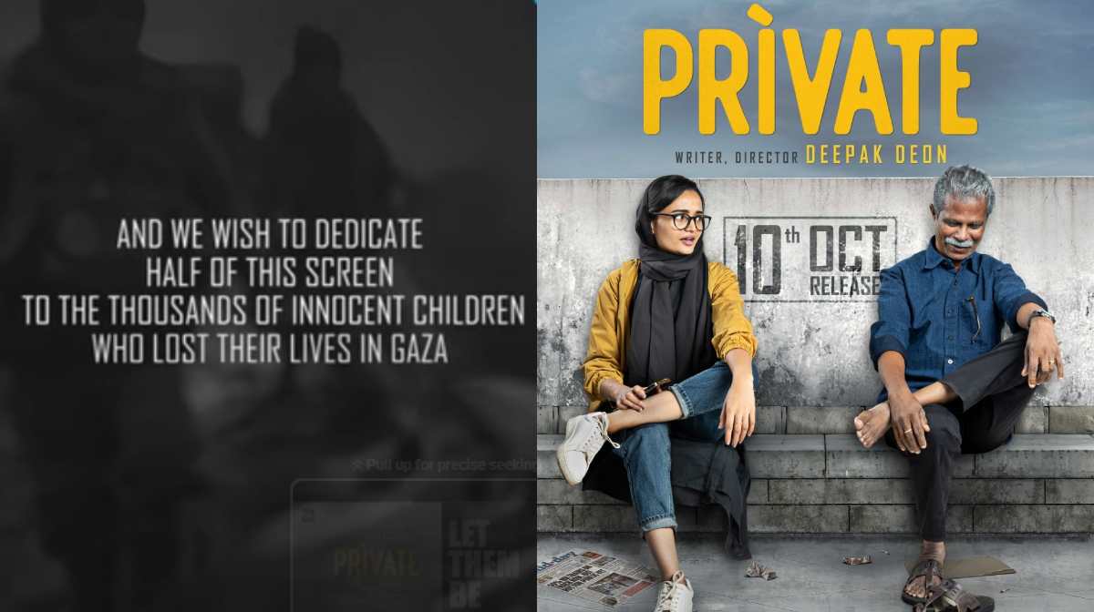 private-first-single