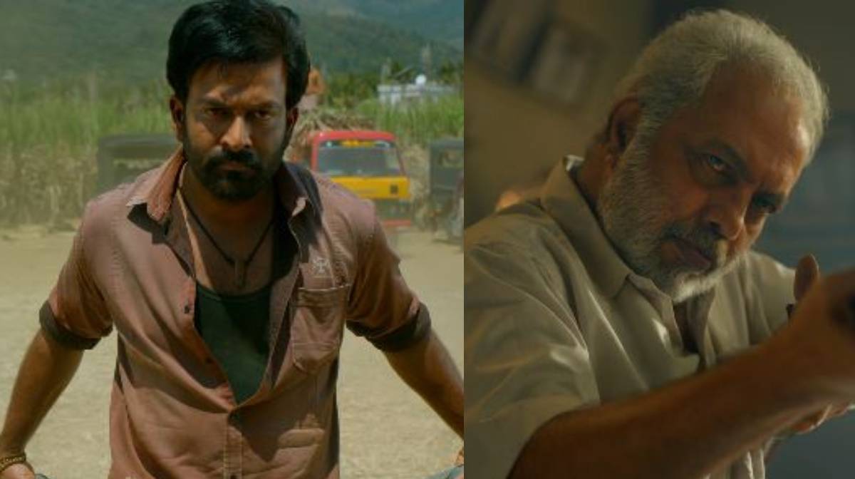 vilayathubudha-trailer