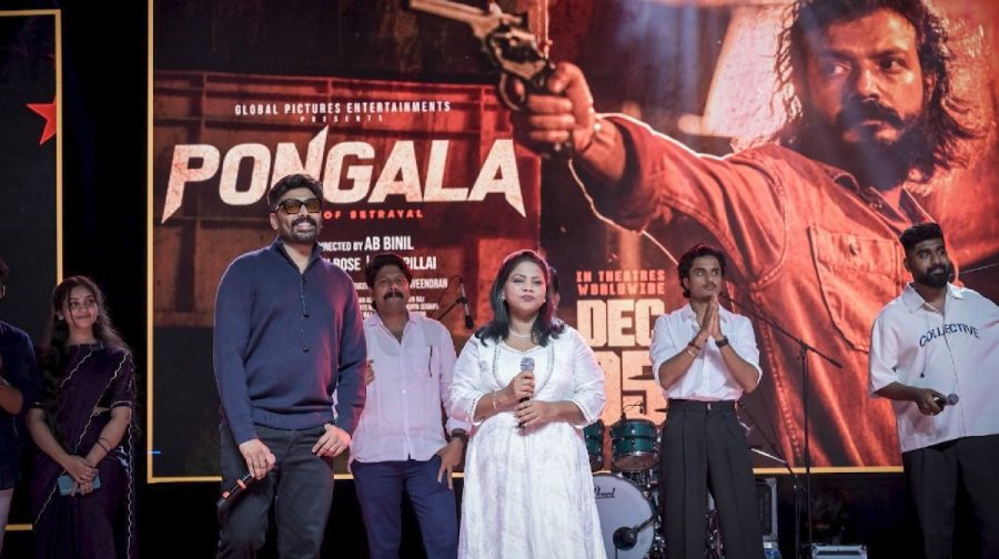 pongala-launch